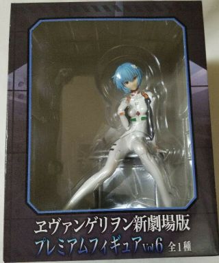 Sega Neon Genesis Evangelion Movie Ver Premium Vol.  6 Figure Ayanami Rei F/s