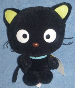 San Rio Hello Kitty 6” Plush Sitting Chococat With Tags 2000