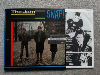 The Jam 12 " Vinyl Double Album - Snap