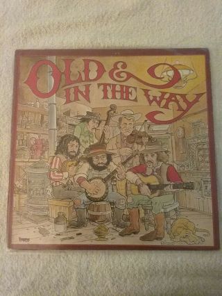 Jerry Garcia - Old And In The Way - Record Lp 1975 Release Rx - 103 Grateful Dead