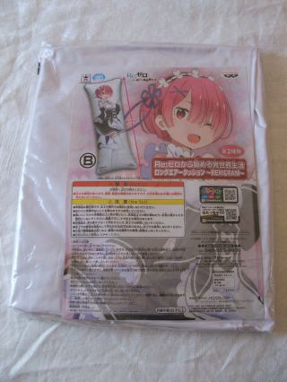 Ram (re : Zero) Air Cushion (official,  Licensed) Starting Life In Another World