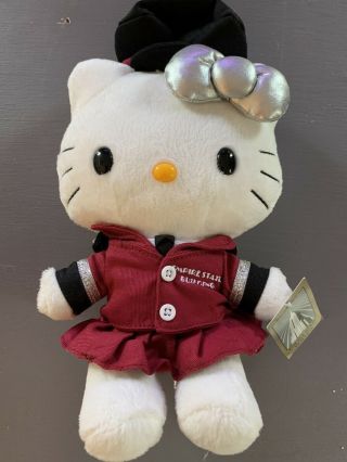 Hello Kitty Empire State Building,  Stuffed Plush With Dress Hat,  Sanrio 1976 Nwt