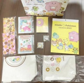 Mister Donut " Misdo " X Pokemon 2021 Lucky Bag Limited Set Complete Box