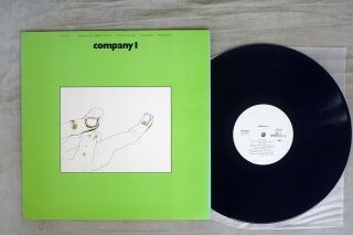 Maarten Van Regteren Company 1 Incus Vip - 6621 Japan Promo Vinyl Lp