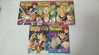 Dragon Ball Z Anime Comic 5 Set Book Movie Jump Broly Trunks Gt Perfect File