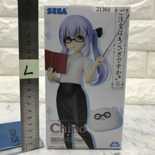 L Jp21360 Sega Prize Premium Figure Sensei Ver.  Is The Order A Rabbit? Chino