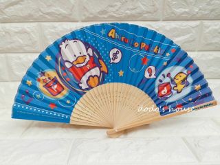 Sanrio Ahiru No Pekkle Paper Folding Fan