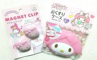 Sanrio My Melody 2 Items Set (magnet Clip,  Pill Case) From Japan