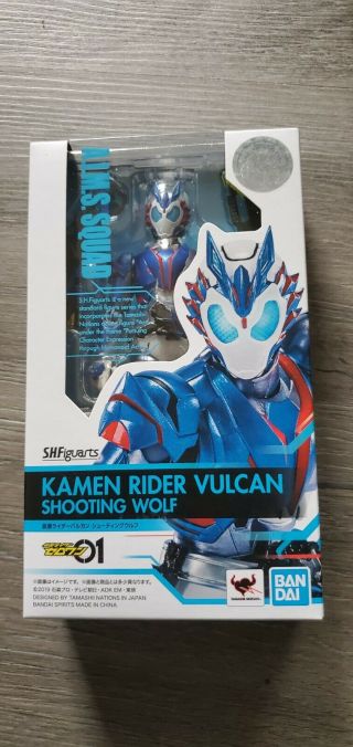 S.  H.  Figuarts Kamen Rider Zero One Vulcan Shooting Wolf Bandai