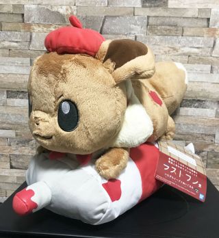 Banpresto Ichiban Kuji Pokemon Eevee & Colorful Art Plush Doll Prize Last One