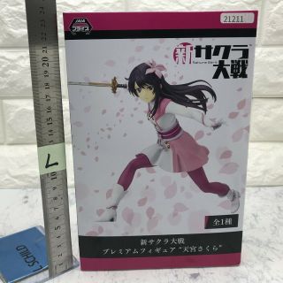 L Jp21211 Prize Premium Figure Sakura Wars Sakura Amamiya
