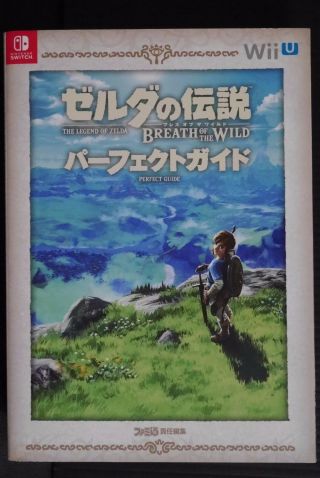 Japan The Legend Of Zelda: Breath Of The Wild Perfect Guide Book
