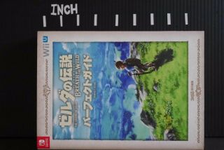 JAPAN The Legend of Zelda: Breath of the Wild Perfect Guide Book 2