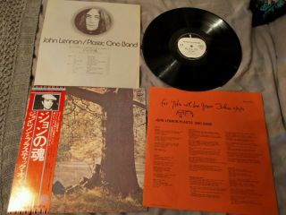 John Lennon - Plastic Ono Band - Japan Vinyl Lp,  Obi,  Insert - Beatles