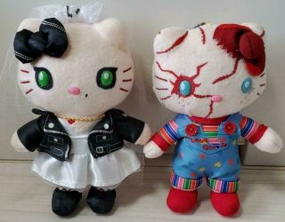 Hello Kitty Chucky Usj Limited Plush Doll Horror Night Keychain Stuffed Toy