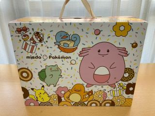 Misdo X Pokemon Mister Donut Fukubukuro 2021 Lucky Bag Type A