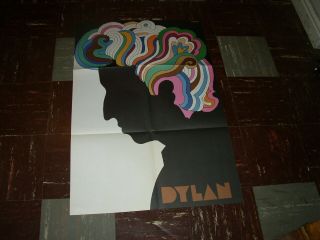 Bob Dylan - Huge Near Milton Glaser Poster