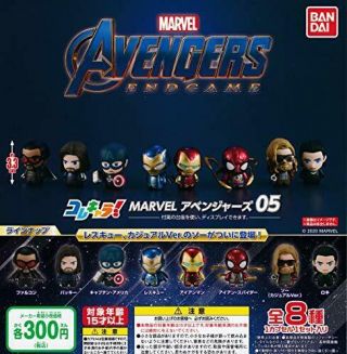 Bandai Kore Character Marvel The Avengers 05 All 8set Gashapon Figure Complete