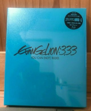 Evangelion Q 3.  33 You Can (not) Redo Limited Edition Blu - Ray,  Cd Japan 2013