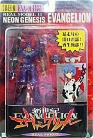 Century Evangelion Real Model Series 11 First Unit Runaway Specification