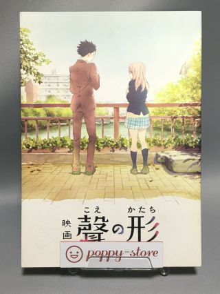 A Silent Voice - Koe No Katachi - Movie Making Book Art Anime Limited