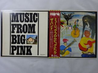 The Band Music From Big Pink Capitol Records Ecs - 80584 Japan Vinyl Lp Obi