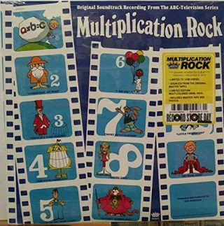 Multiplication Rock Rsd 2019 (multi - Colored Vinyl) [vin By Bob Dorough