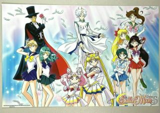 Sailor Moon S Poster Viz Media Sdcc Comic Con 2018 Exclusive 11x7