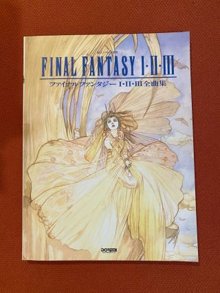 Final Fantasy I / 1,  Ii / 2,  Iii / 3,  Piano Sheet Music Book,  Japan 195 Pgs