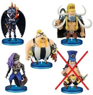 One Piece World Collectable Figure Beast Pirates Vol.  1 Set Of 4 Anime Japan