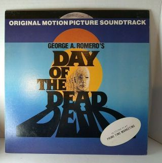 Day Of The Dead Lp George Romero Horror Soundtrack Vinyl Ost Hype 1985