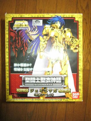 [from Japan S107]bandai Saint Seiya Myth Gold Cloth Gemini Saga