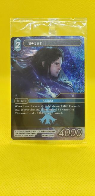 Lasswell Foil Promo Opus 7 Vii Final Fantasy Tcg - Hard To Find -
