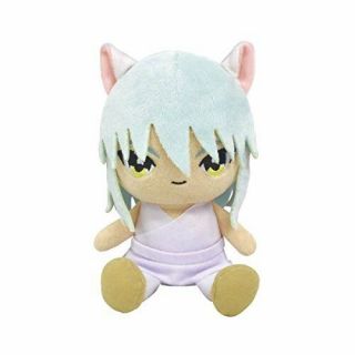 Rare Yu Yu Hakusho Mascot Mini Plush Doll Yoko Kurama Bandai Official Japan