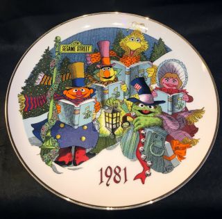 Gorham Sesame Street - 1981 Collectible Fine China Muppets Christmas - 11 " Plate
