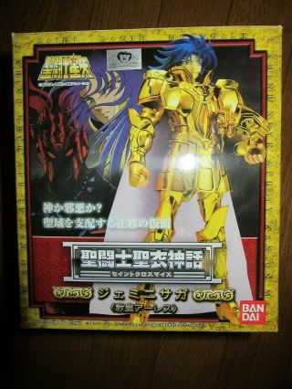 [from Japan S69]bandai Saint Seiya Myth Gold Cloth Gemini Saga