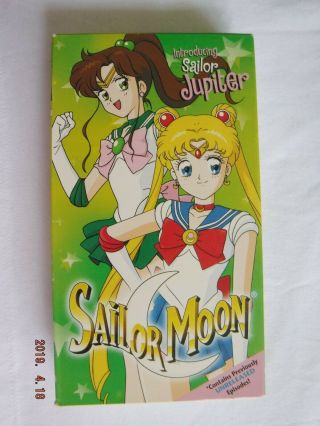 Vintage Anime ⦑❤`᠀ ♡⋆ဗᨀⴰ Vhs Sailor Moon Season 1 Introducing Sailor Jupiter
