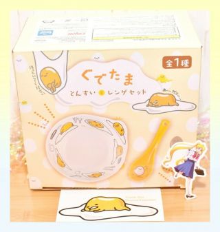 ❤️Sanrio Gudetama Lazy Egg Tonsui Tempura Bowl & Spoon Ceramic Set Eikoh❤️ 2