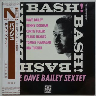 Dave Bailey Sextet Bash,  1 On Jazzline - Japan Lp Nm