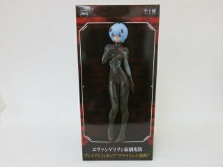 " From Japan " Neon Genesis Evangelion Rei Ayanami Premium Figure 01