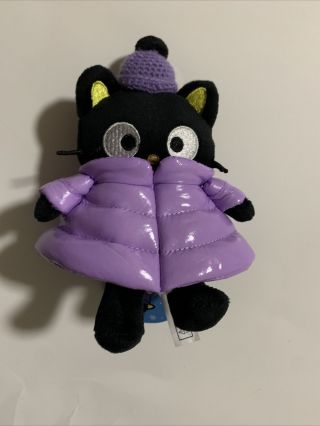 Sanrio Chococat Black Kitty Cat In Purple Puffy Jacket Plush Winter Trinket