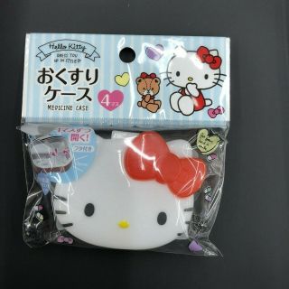 【sanrio】hello Kitty Pill Medicine Case Daiso Japan 4 Pockets　dressyouup Instyle