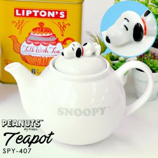 Peanuts Top On Snoopy Tea Coffee Pot Kawaii Pottery Porcelain China White