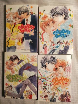 Hinako Takanaga Manga: Challengers Vol.  1 4 Complete Set