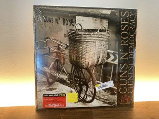 Guns N’ Roses - Chinese Democracy - Rare Oop - Vinyl Lp Record