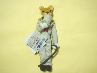 The Cat Returns Baron Plush Doll With Tag Studio Ghibli From Japan F/s