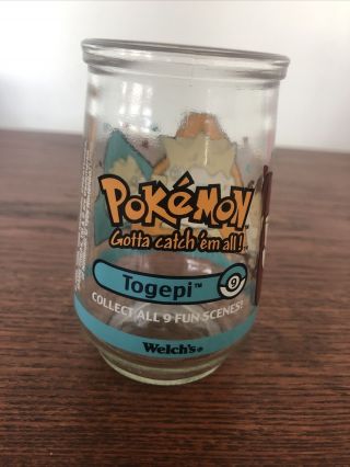 1999 Nintendo Pokemon Togepi Welch’s Collectible Glass Jar