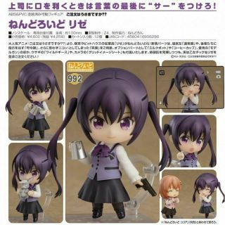 Good Smile Company Nendoroid Is The Order A Rabbit ?? Rize