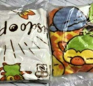 Misdo×pokemon Pikachu - 2 Blankets Limited Lucky Bag In 2020 Japan