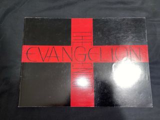 The End Of Evangelion Theatrical Movie Pamphlet (red Cross Book)